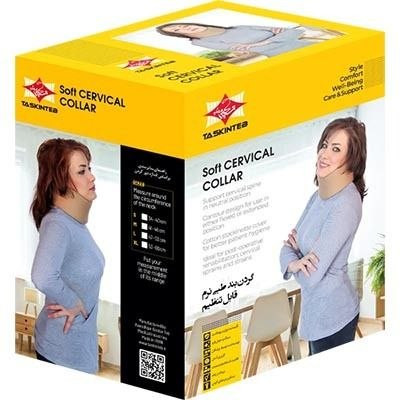 گردن بند طبی تسکین طب مدل نرم قابل تنظیم